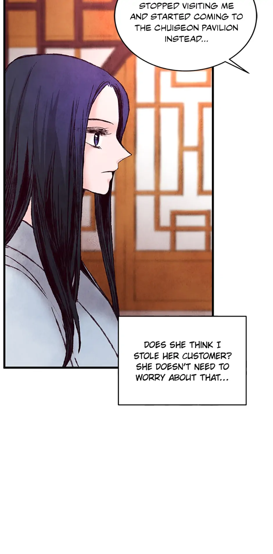 Intoxicated Butterfly and Cold Moon Chapter 29 - Page 46