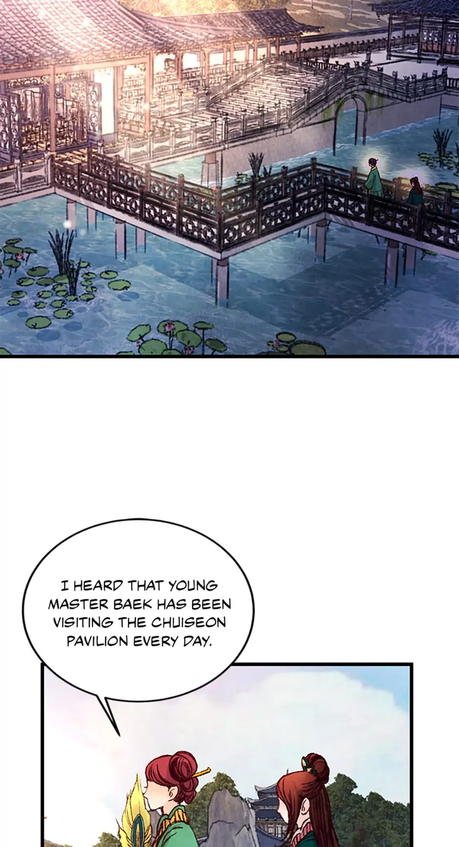 Intoxicated Butterfly and Cold Moon Chapter 29 - Page 7