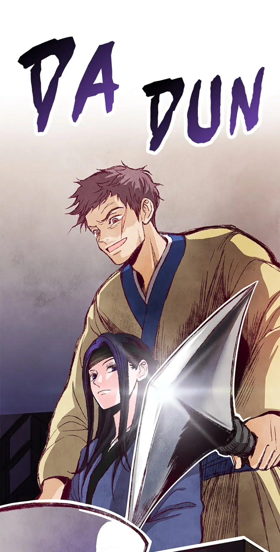 Intoxicated Butterfly and Cold Moon Chapter 3 - Page 0