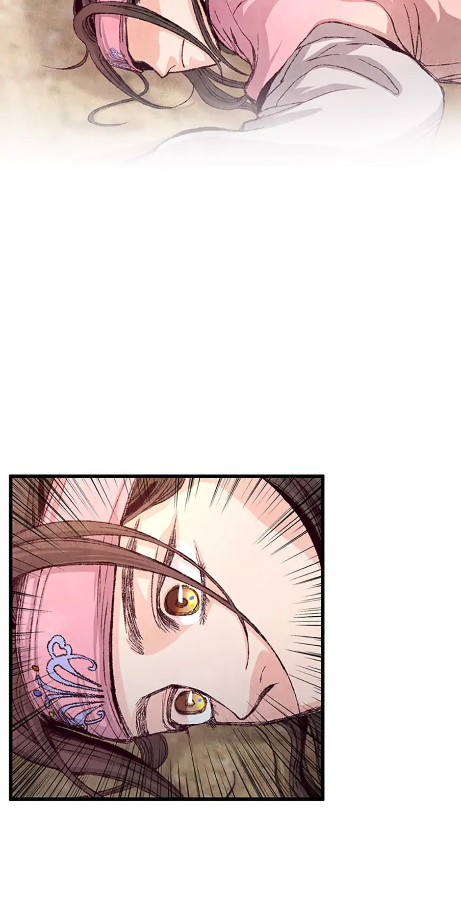 Intoxicated Butterfly and Cold Moon Chapter 3 - Page 13