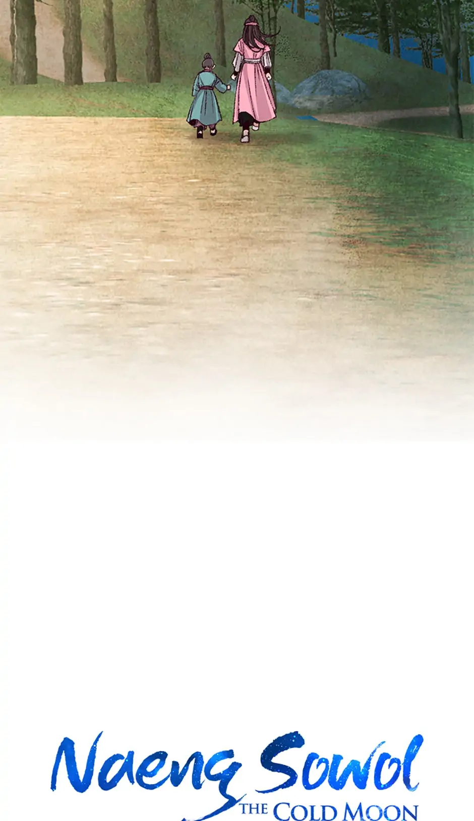 Intoxicated Butterfly and Cold Moon Chapter 3 - Page 23