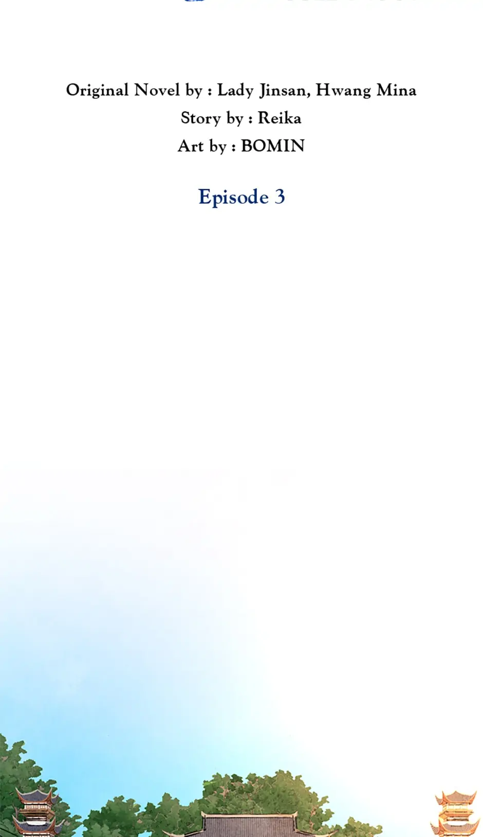 Intoxicated Butterfly and Cold Moon Chapter 3 - Page 24