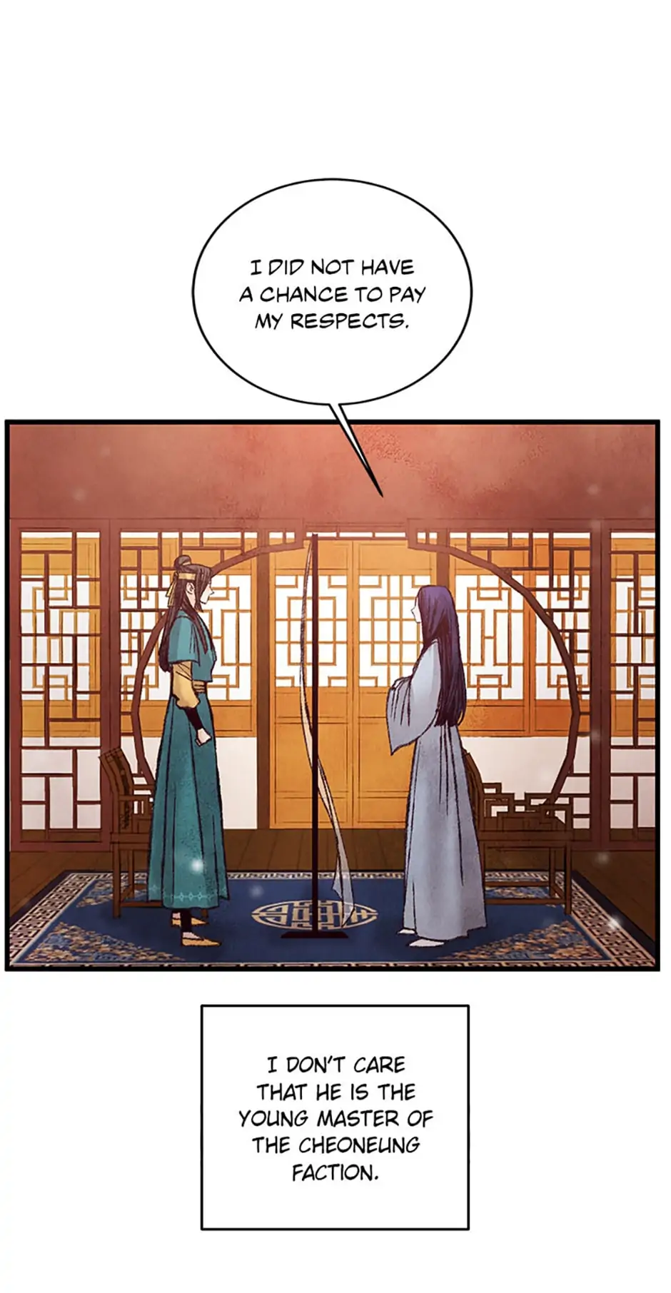 Intoxicated Butterfly and Cold Moon Chapter 30 - Page 24