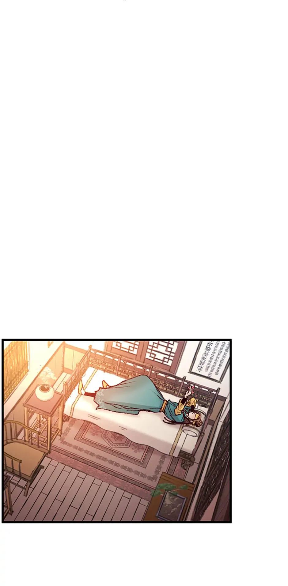 Intoxicated Butterfly and Cold Moon Chapter 30 - Page 30
