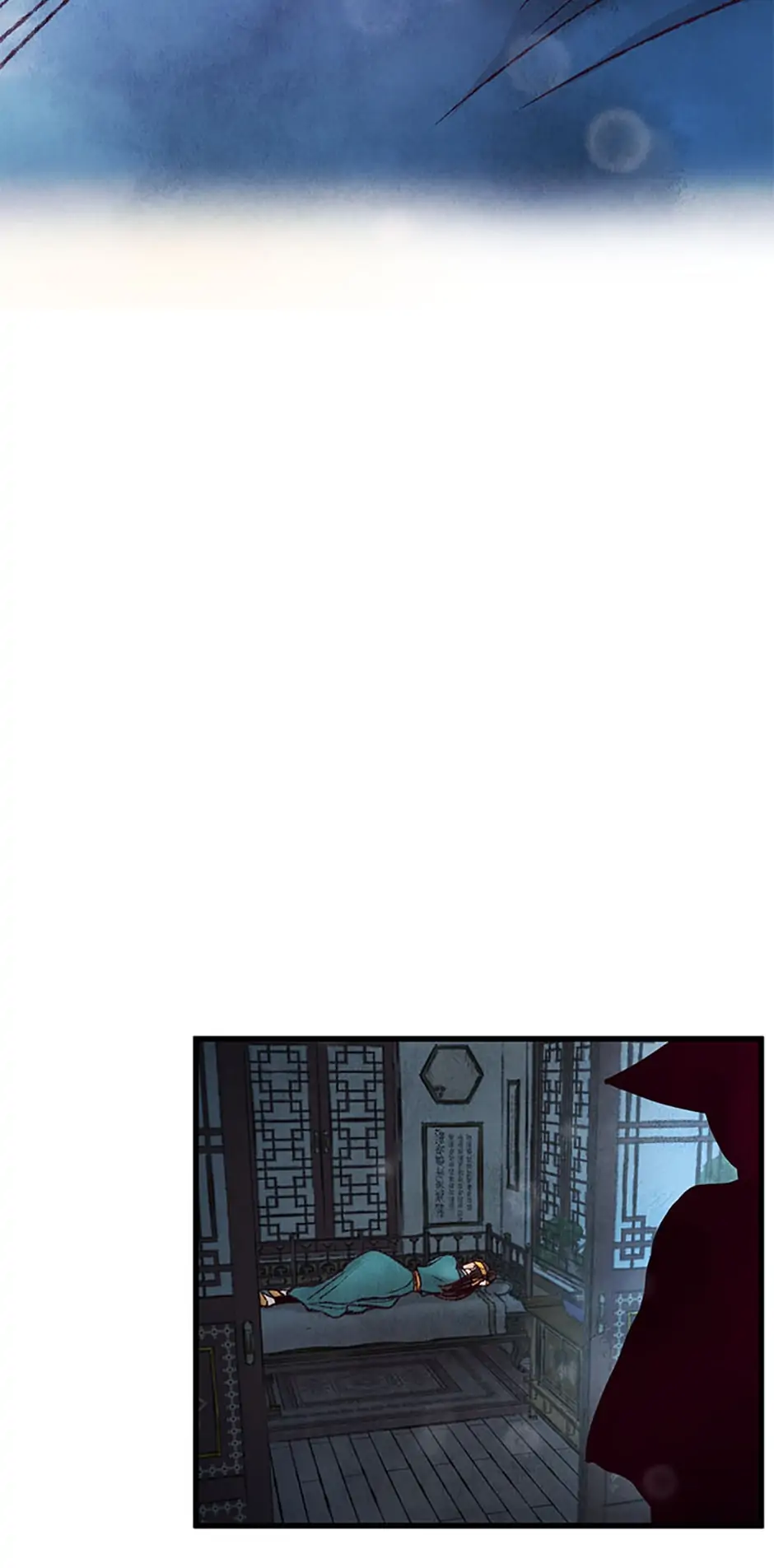Intoxicated Butterfly and Cold Moon Chapter 30 - Page 35
