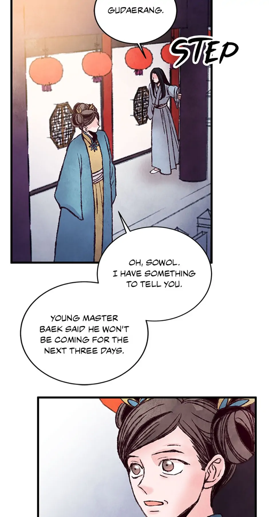 Intoxicated Butterfly and Cold Moon Chapter 30 - Page 48