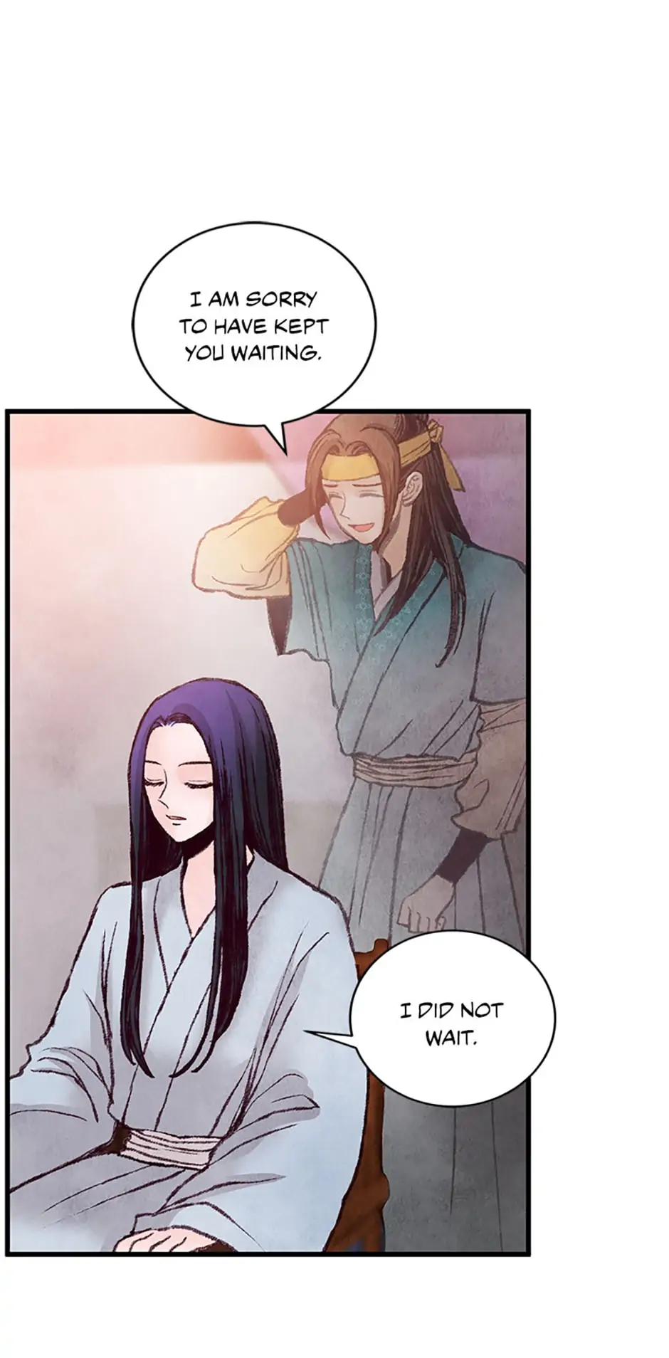 Intoxicated Butterfly and Cold Moon Chapter 30 - Page 5