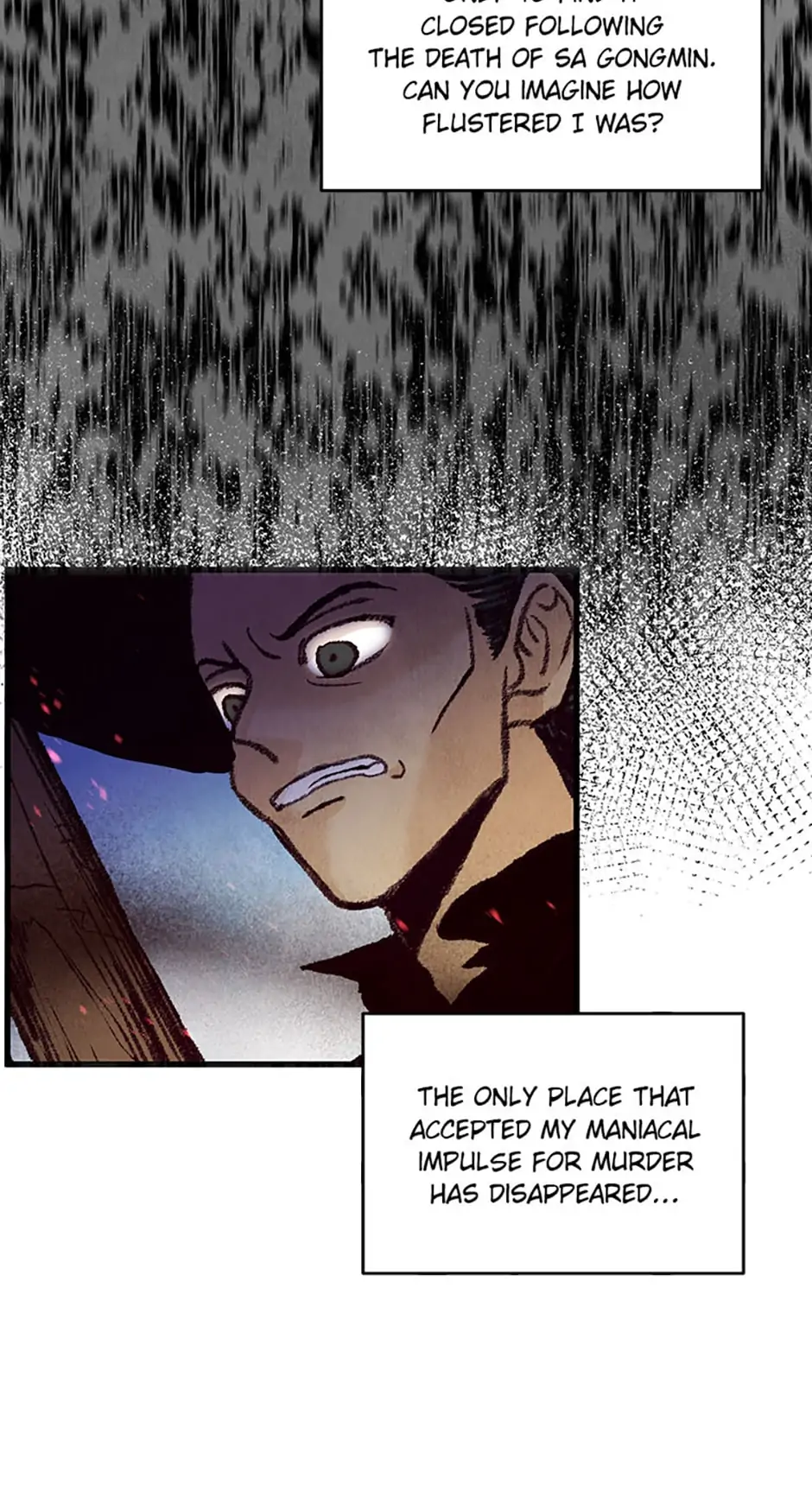 Intoxicated Butterfly and Cold Moon Chapter 31 - Page 11