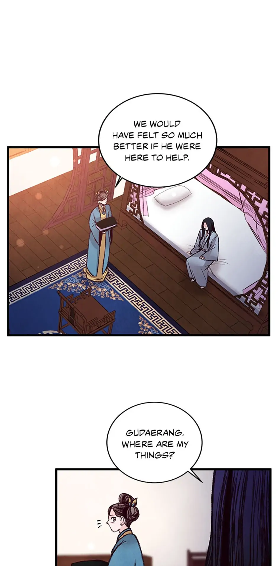 Intoxicated Butterfly and Cold Moon Chapter 31 - Page 35