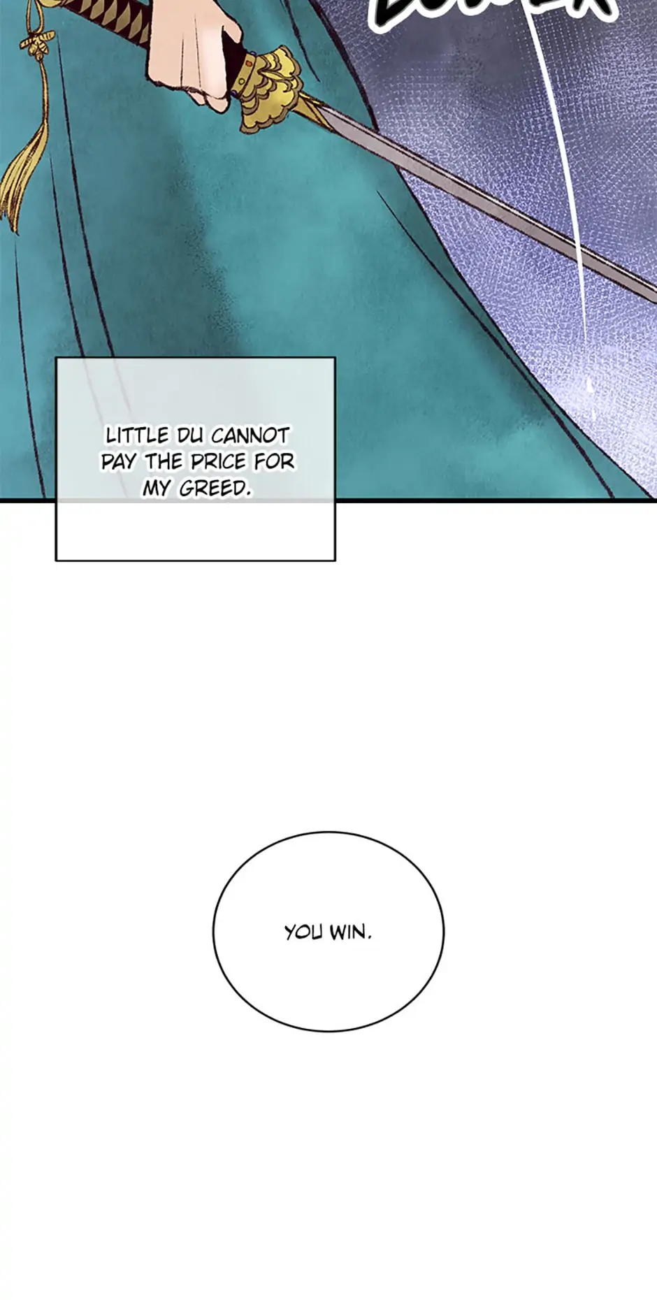 Intoxicated Butterfly and Cold Moon Chapter 32 - Page 27