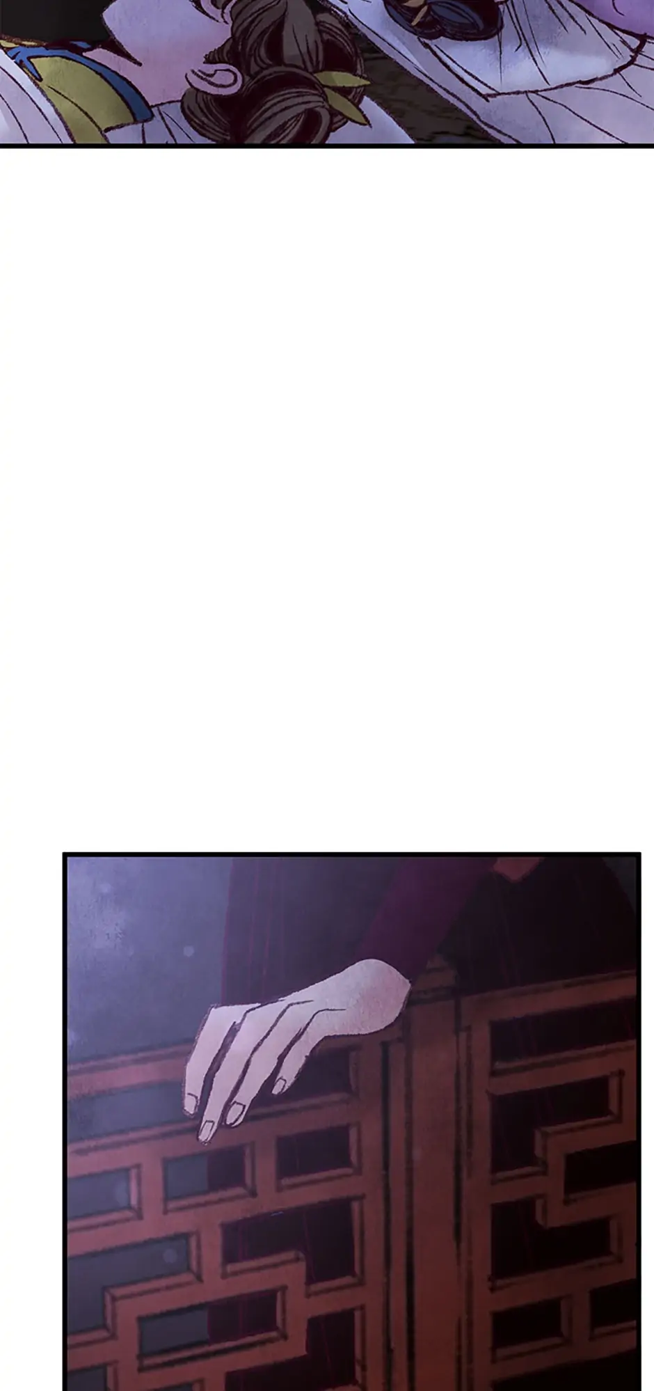 Intoxicated Butterfly and Cold Moon Chapter 32 - Page 41