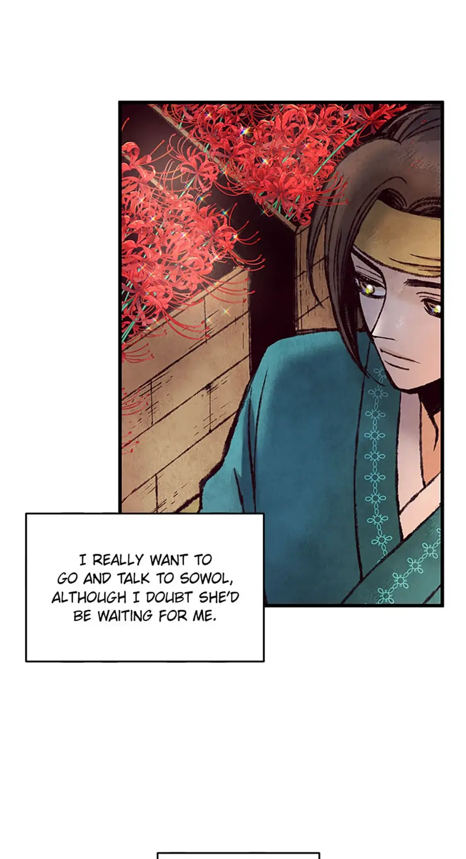 Intoxicated Butterfly and Cold Moon Chapter 32 - Page 6