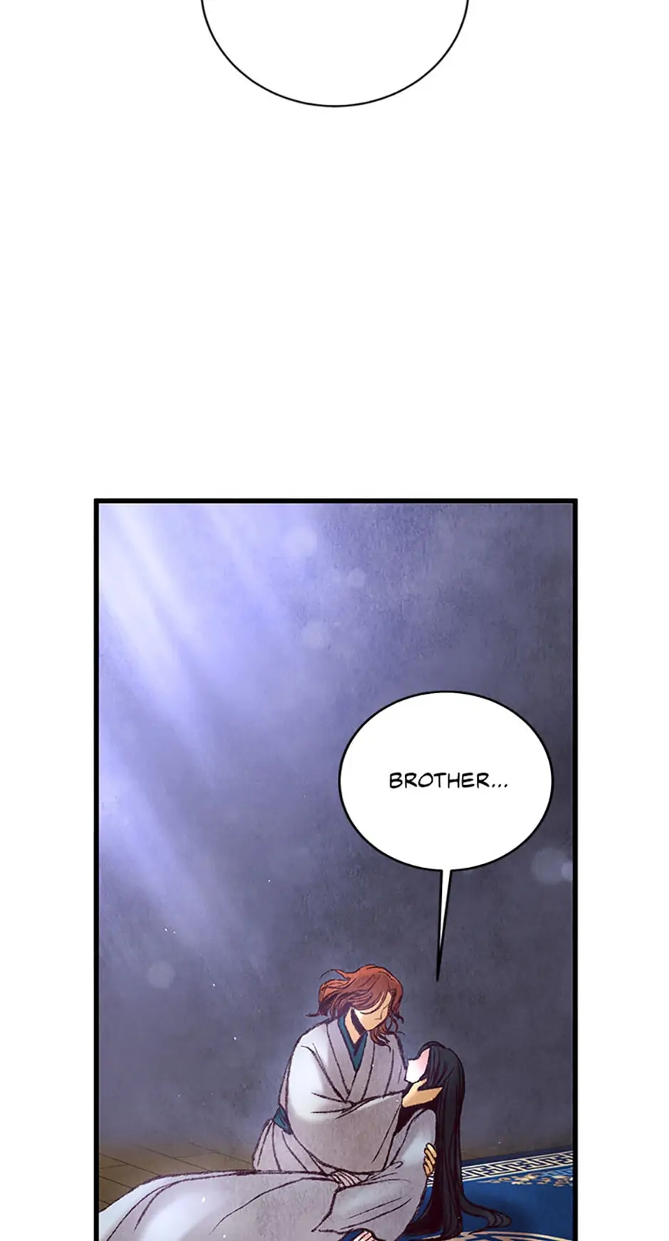 Intoxicated Butterfly and Cold Moon Chapter 33 - Page 24