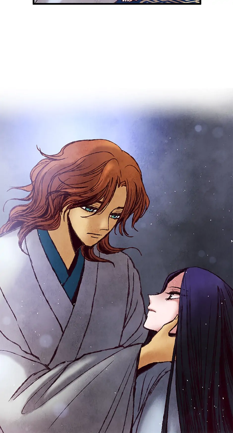 Intoxicated Butterfly and Cold Moon Chapter 33 - Page 25