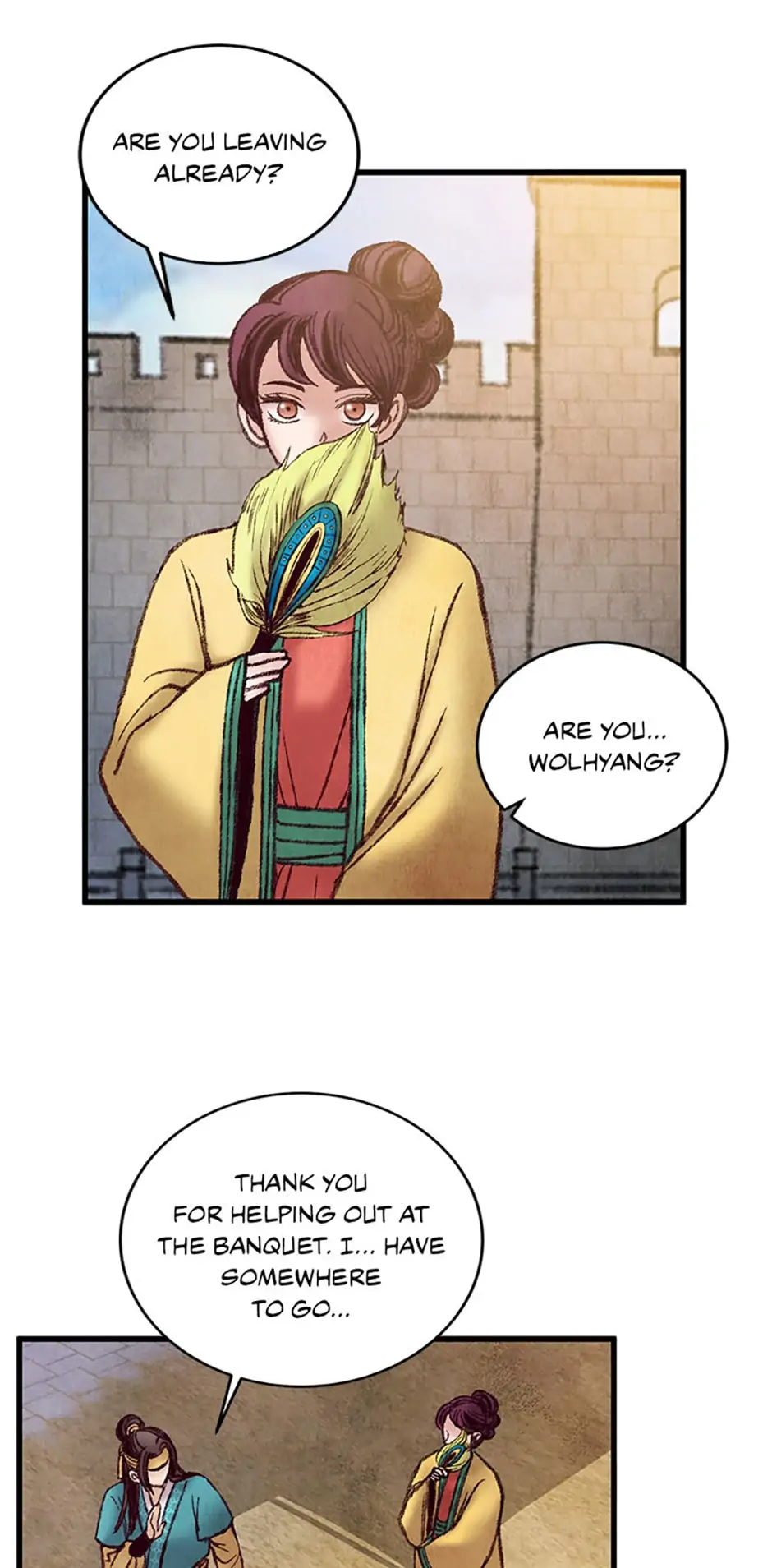 Intoxicated Butterfly and Cold Moon Chapter 33 - Page 49