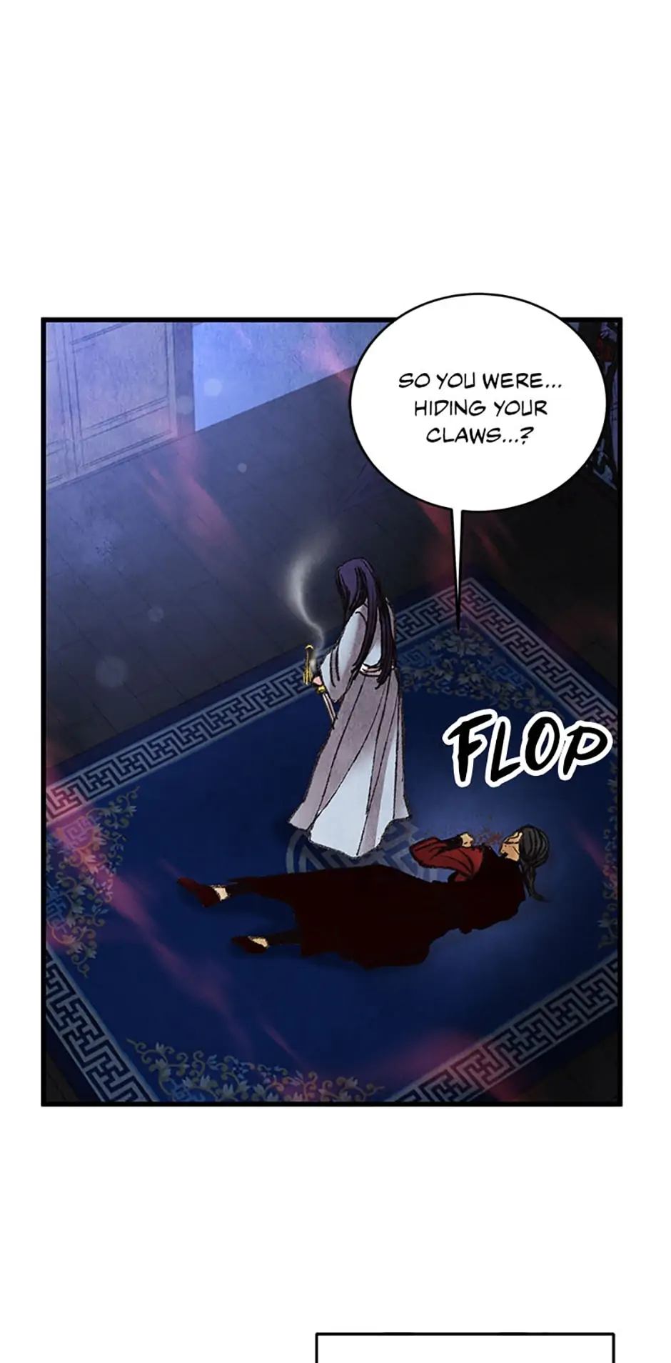 Intoxicated Butterfly and Cold Moon Chapter 33 - Page 6