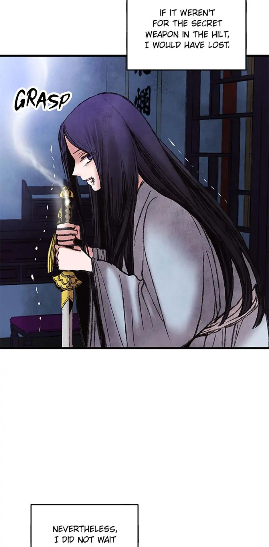 Intoxicated Butterfly and Cold Moon Chapter 33 - Page 7