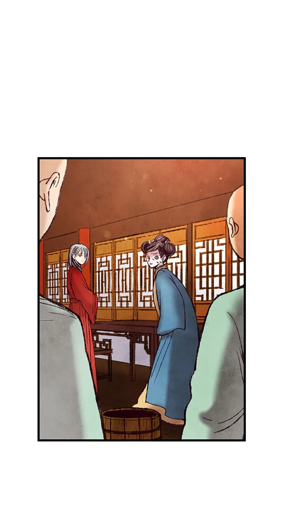 Intoxicated Butterfly and Cold Moon Chapter 34 - Page 0