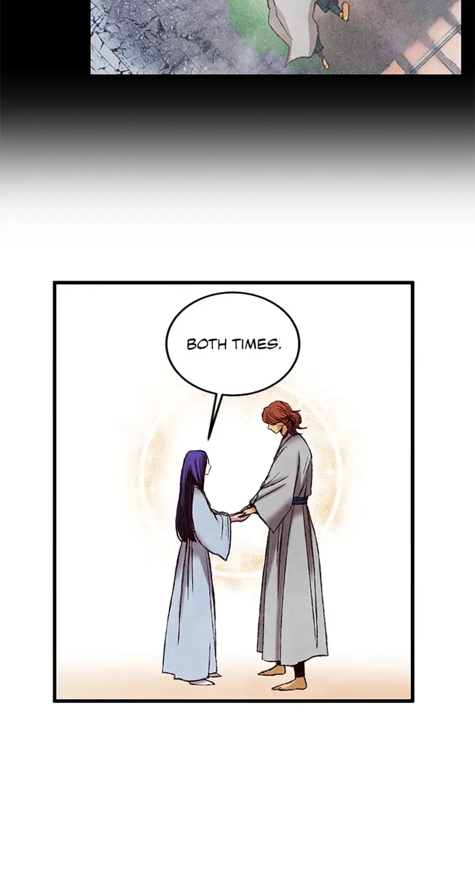Intoxicated Butterfly and Cold Moon Chapter 34 - Page 18