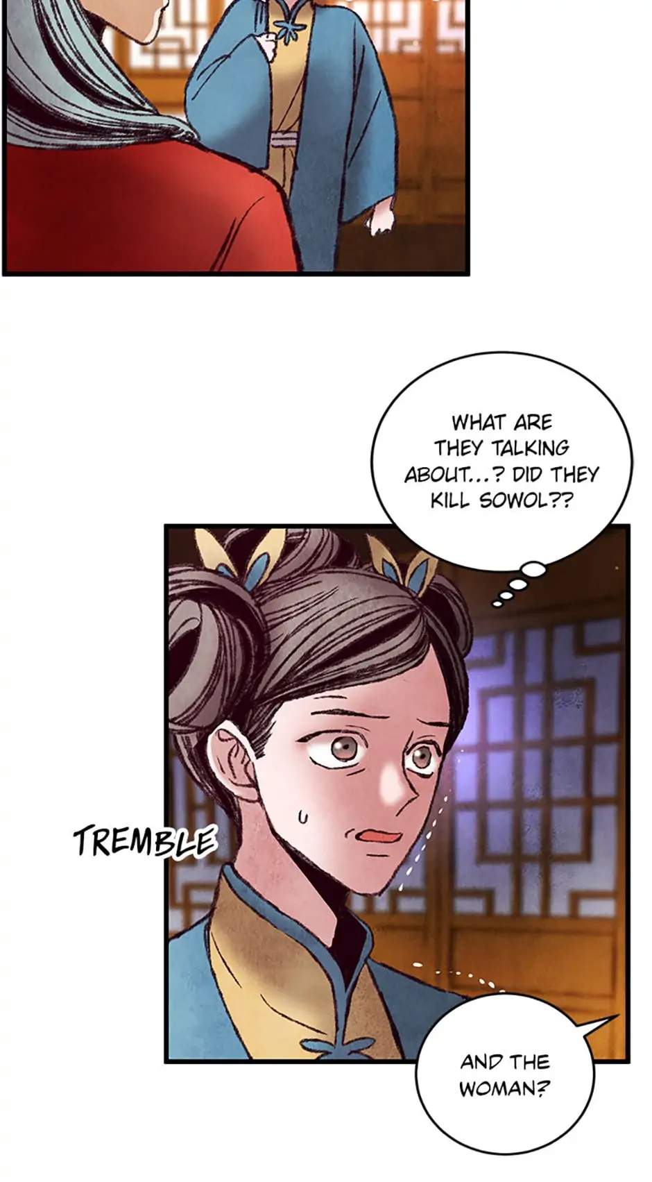 Intoxicated Butterfly and Cold Moon Chapter 34 - Page 2