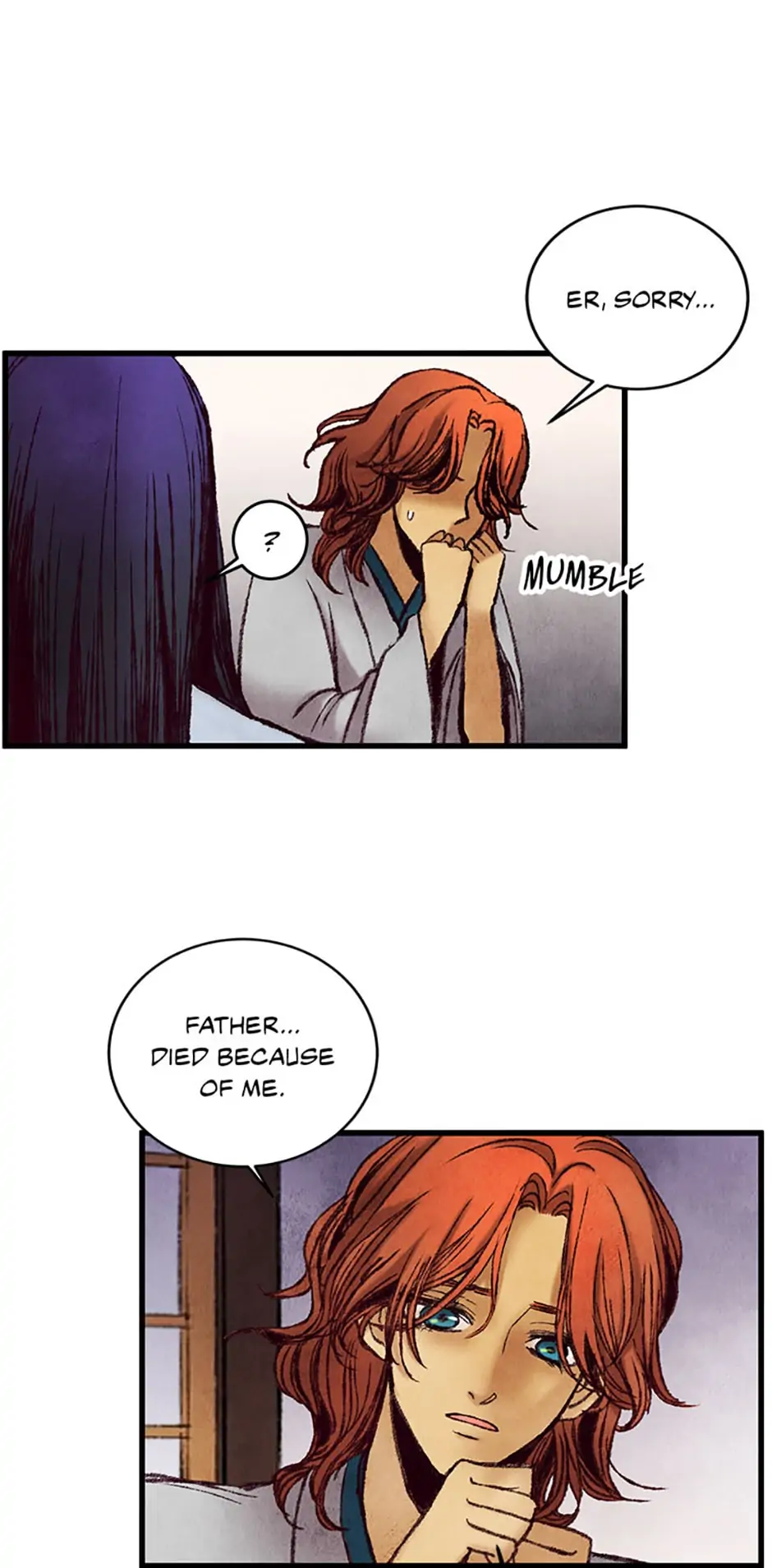Intoxicated Butterfly and Cold Moon Chapter 34 - Page 23