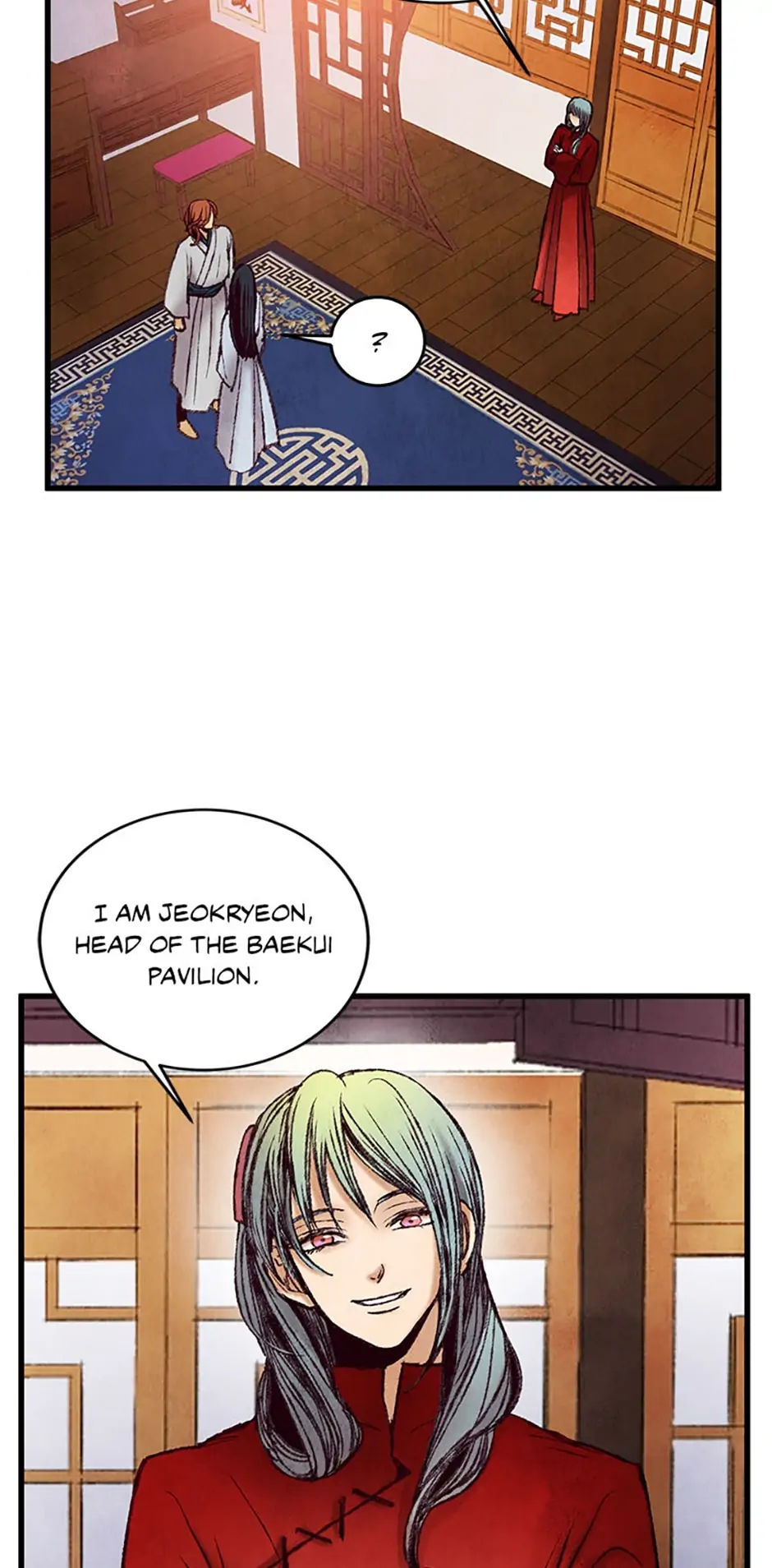Intoxicated Butterfly and Cold Moon Chapter 34 - Page 25