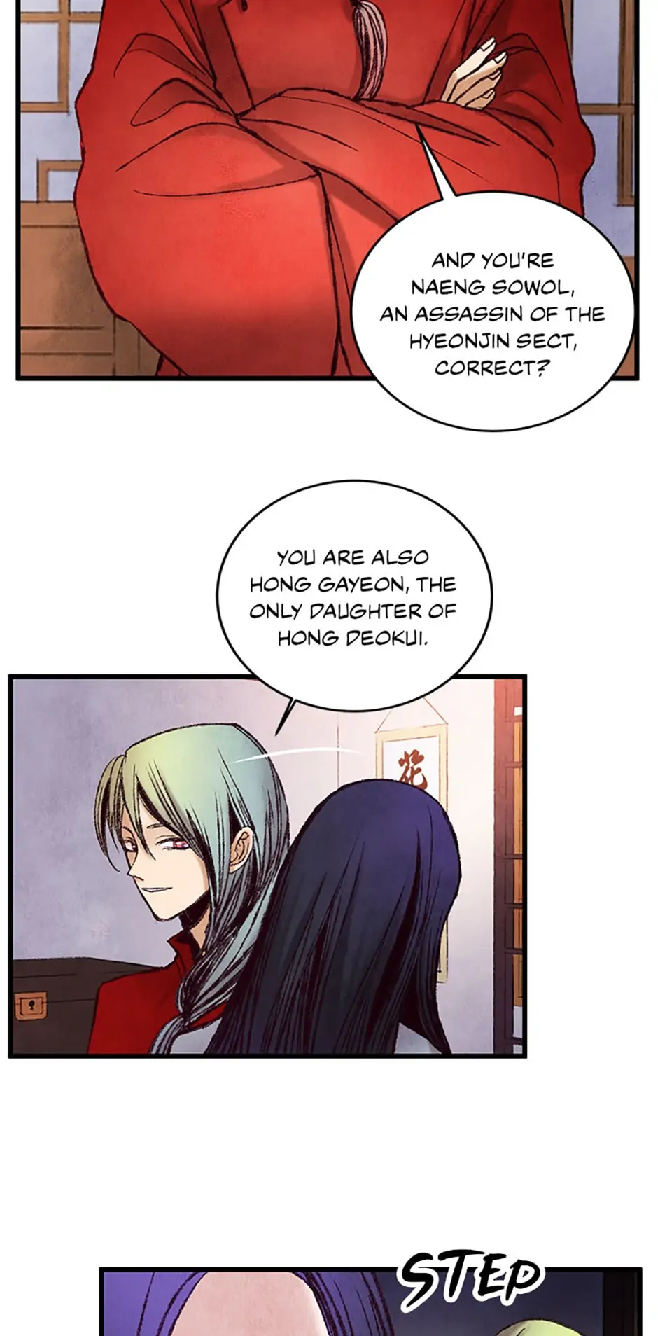 Intoxicated Butterfly and Cold Moon Chapter 34 - Page 26