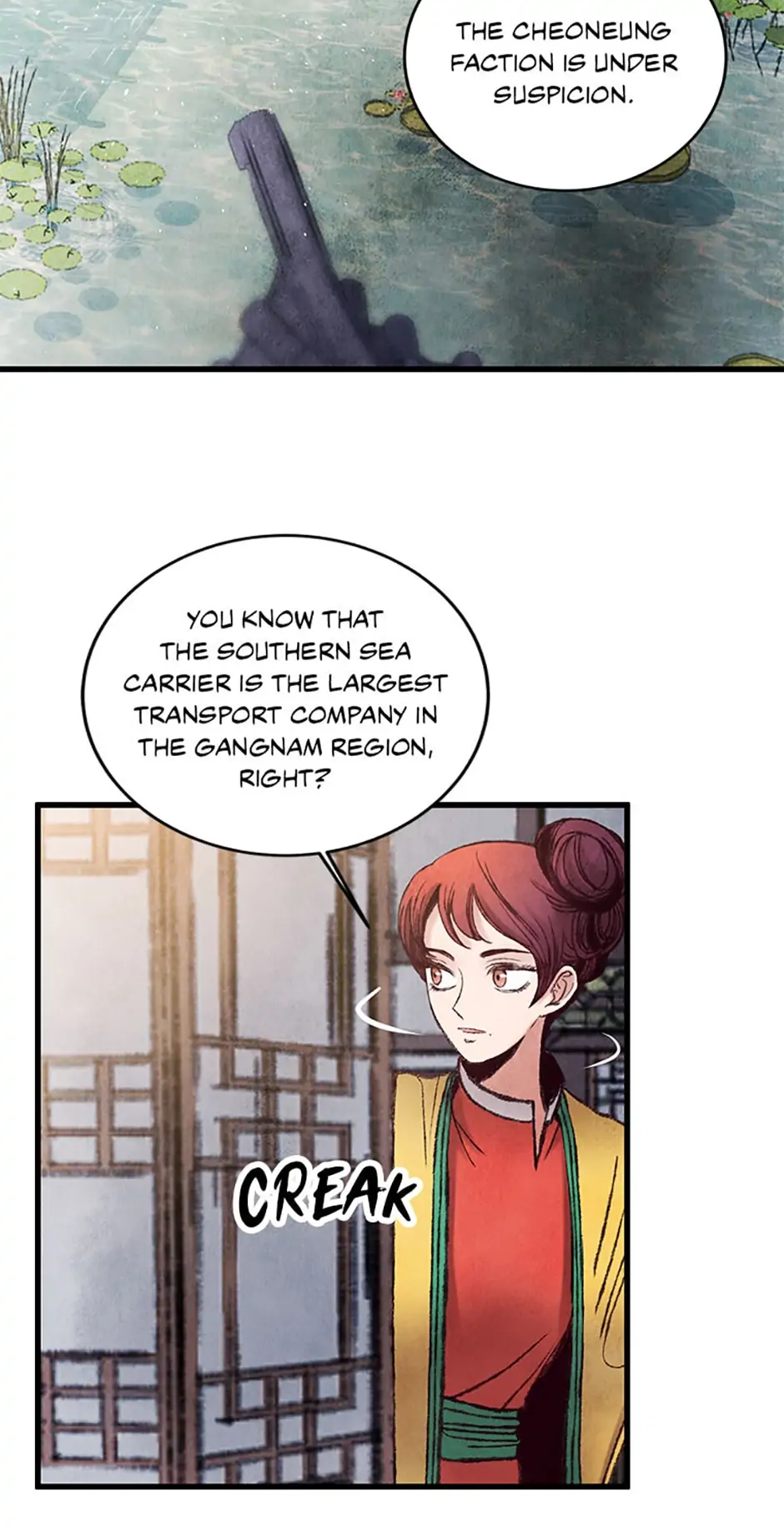 Intoxicated Butterfly and Cold Moon Chapter 34 - Page 31