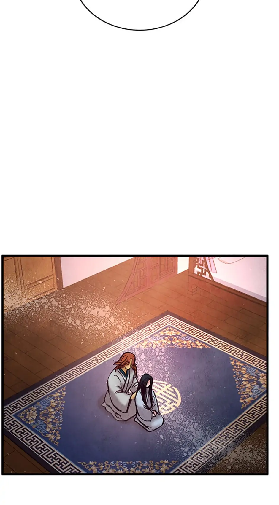 Intoxicated Butterfly and Cold Moon Chapter 34 - Page 4