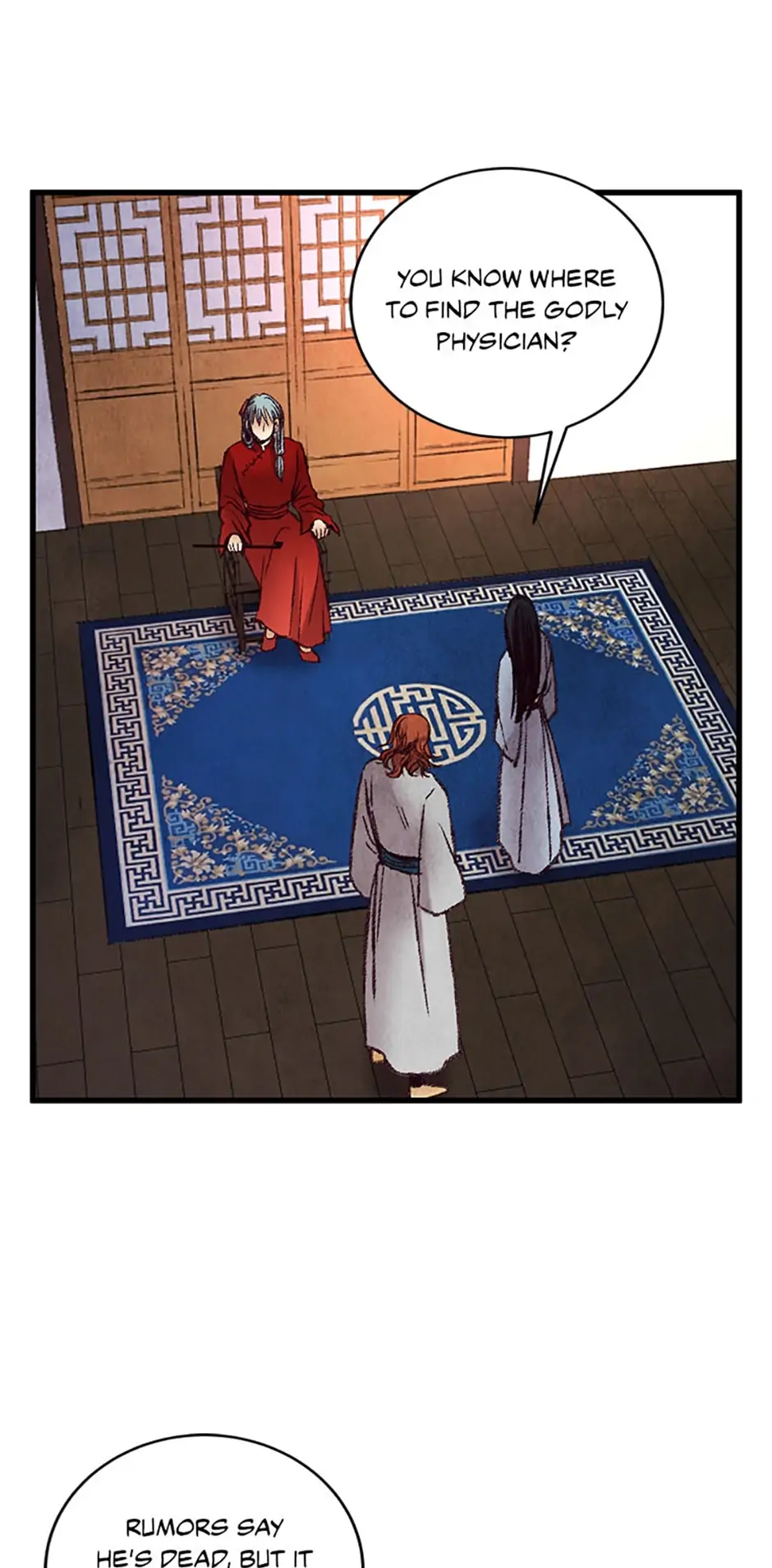 Intoxicated Butterfly and Cold Moon Chapter 35 - Page 0