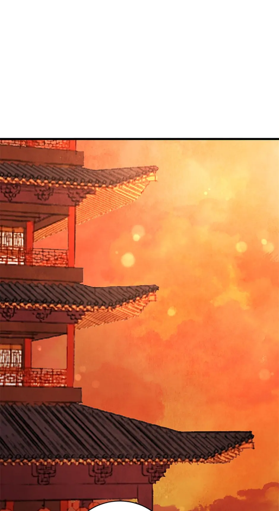 Intoxicated Butterfly and Cold Moon Chapter 35 - Page 18