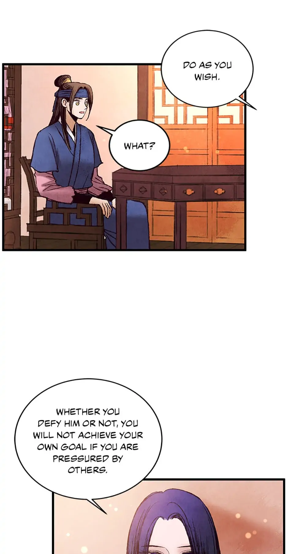 Intoxicated Butterfly and Cold Moon Chapter 35 - Page 46