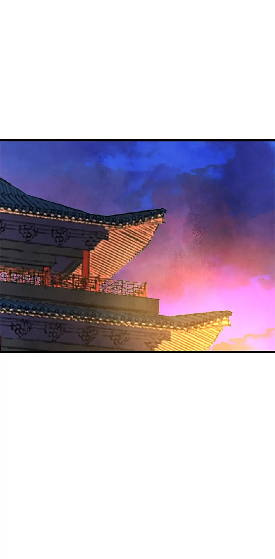 Intoxicated Butterfly and Cold Moon Chapter 35 - Page 51