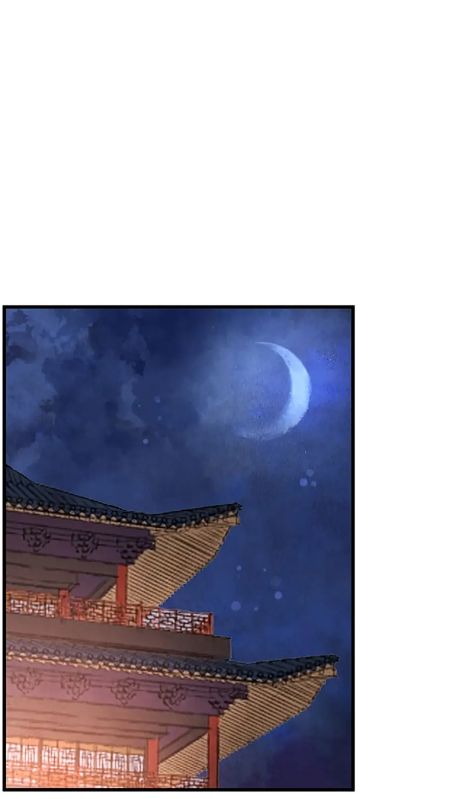 Intoxicated Butterfly and Cold Moon Chapter 35 - Page 60