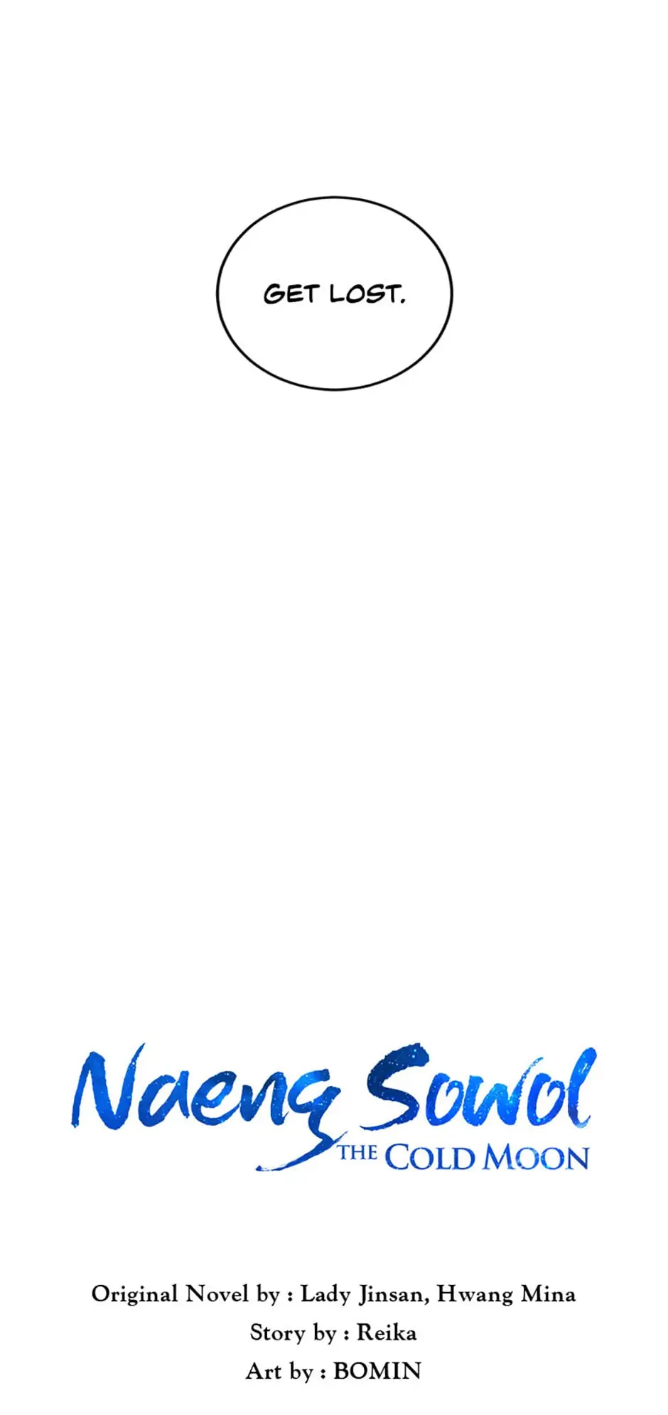 Intoxicated Butterfly and Cold Moon Chapter 35 - Page 7