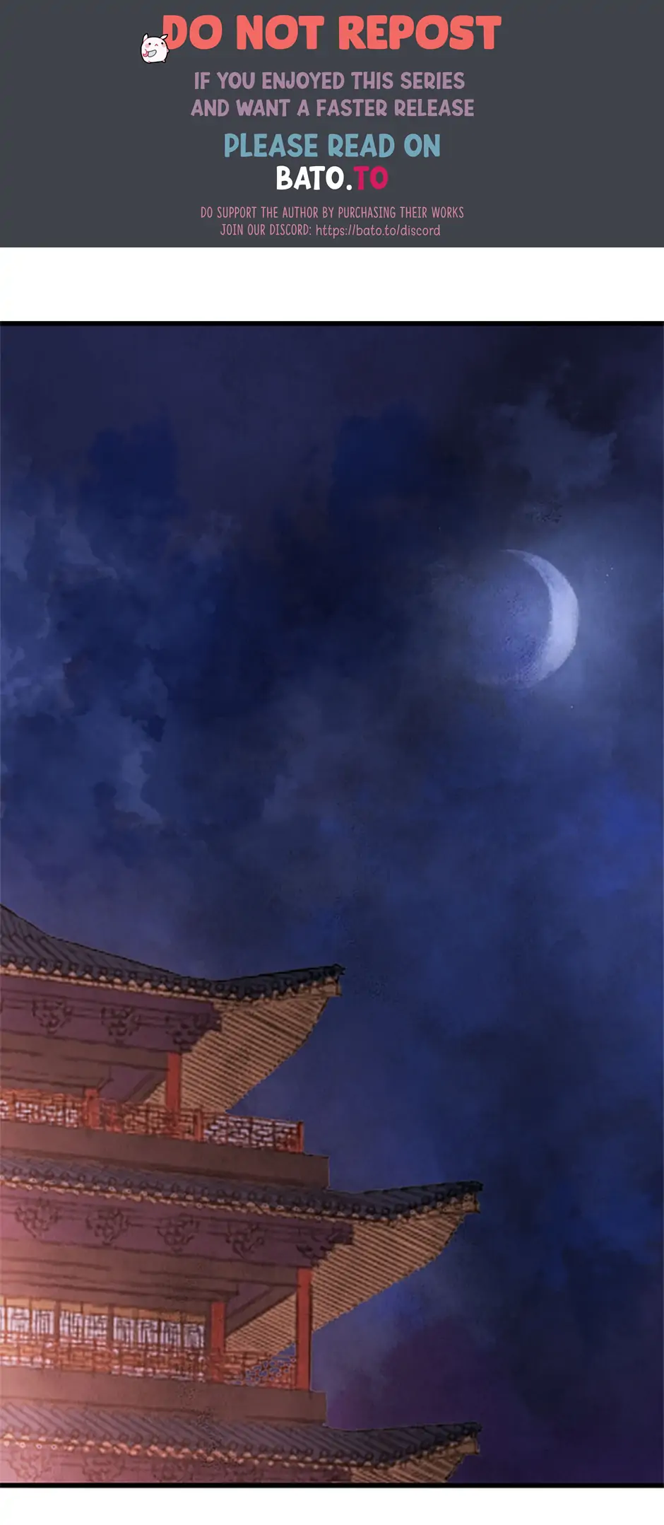 Intoxicated Butterfly and Cold Moon Chapter 36 - Page 0
