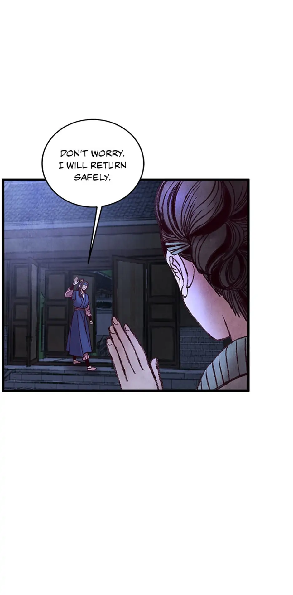 Intoxicated Butterfly and Cold Moon Chapter 36 - Page 42