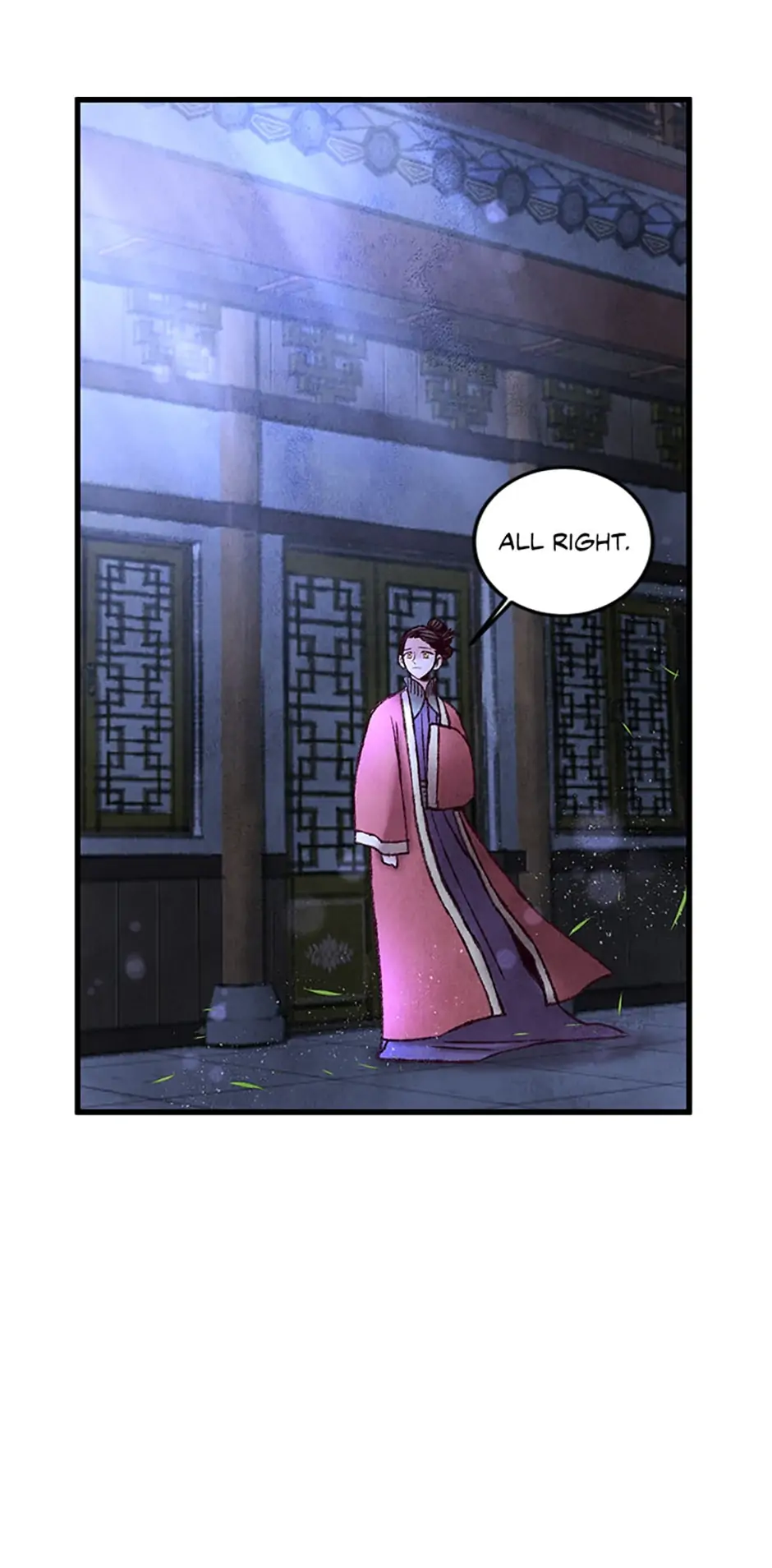 Intoxicated Butterfly and Cold Moon Chapter 36 - Page 43