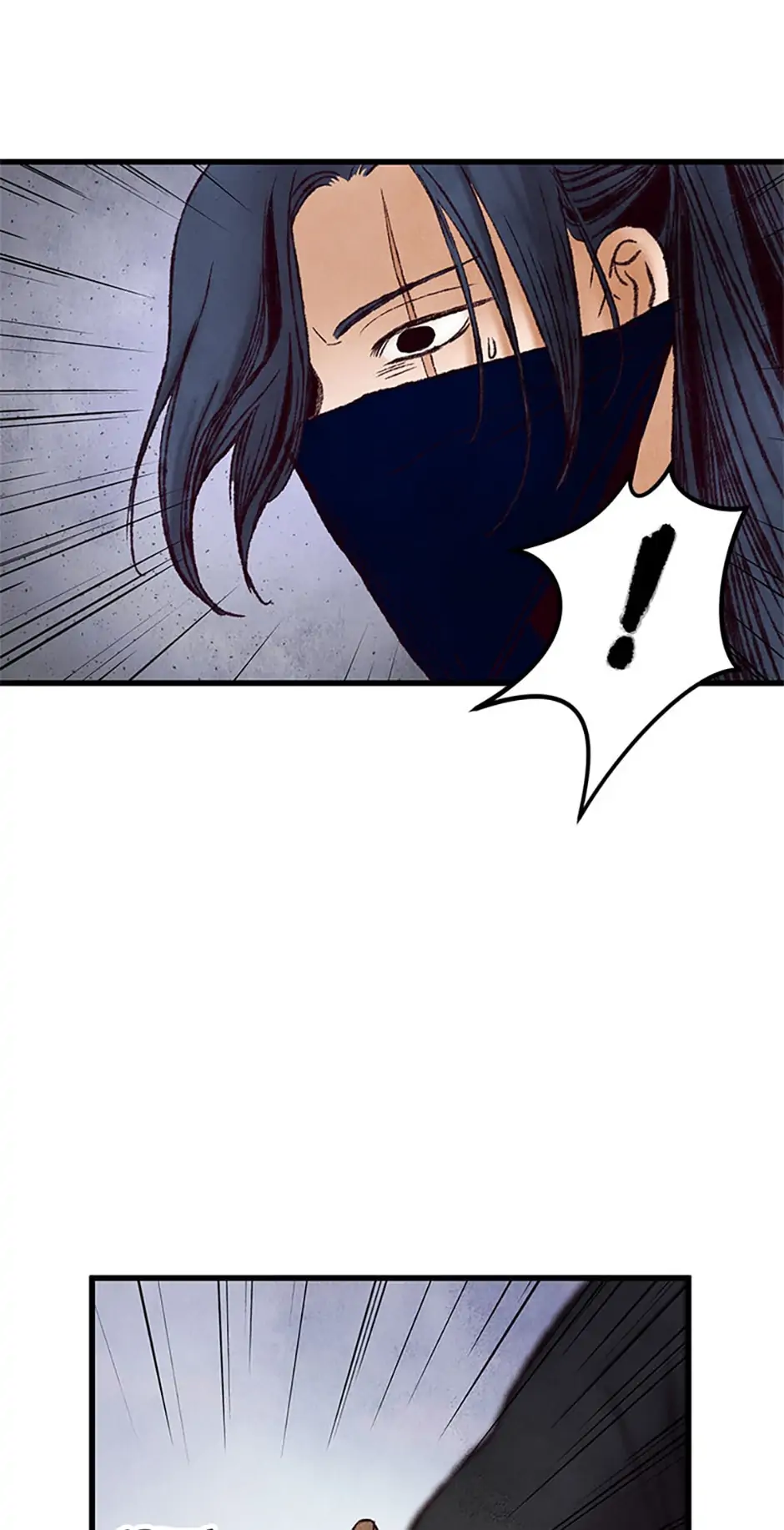 Intoxicated Butterfly and Cold Moon Chapter 37 - Page 13
