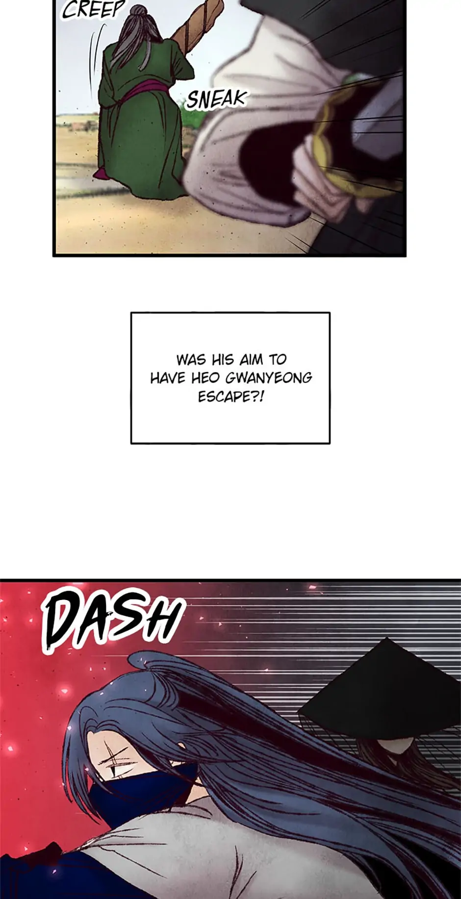 Intoxicated Butterfly and Cold Moon Chapter 37 - Page 14