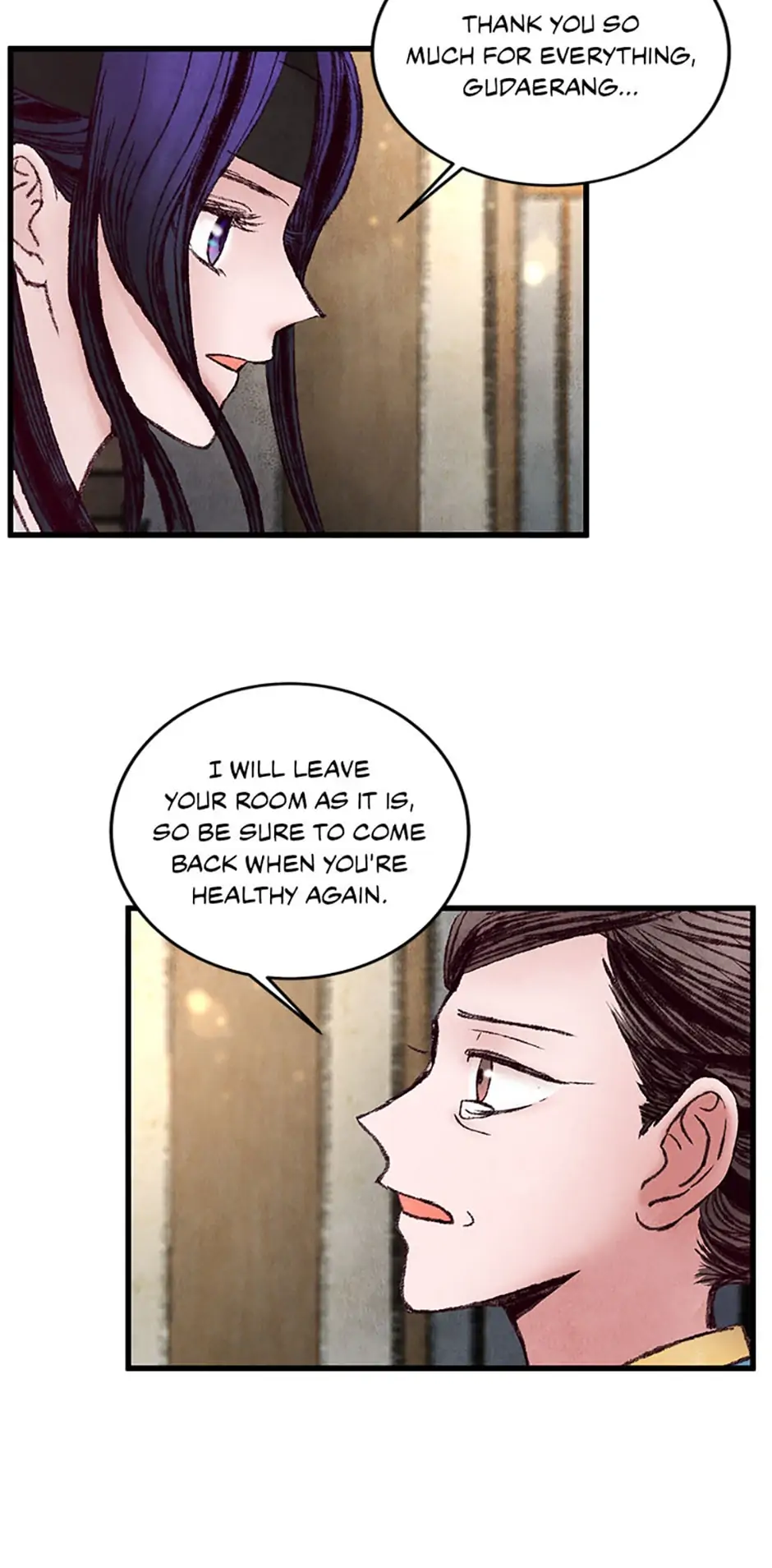 Intoxicated Butterfly and Cold Moon Chapter 37 - Page 40