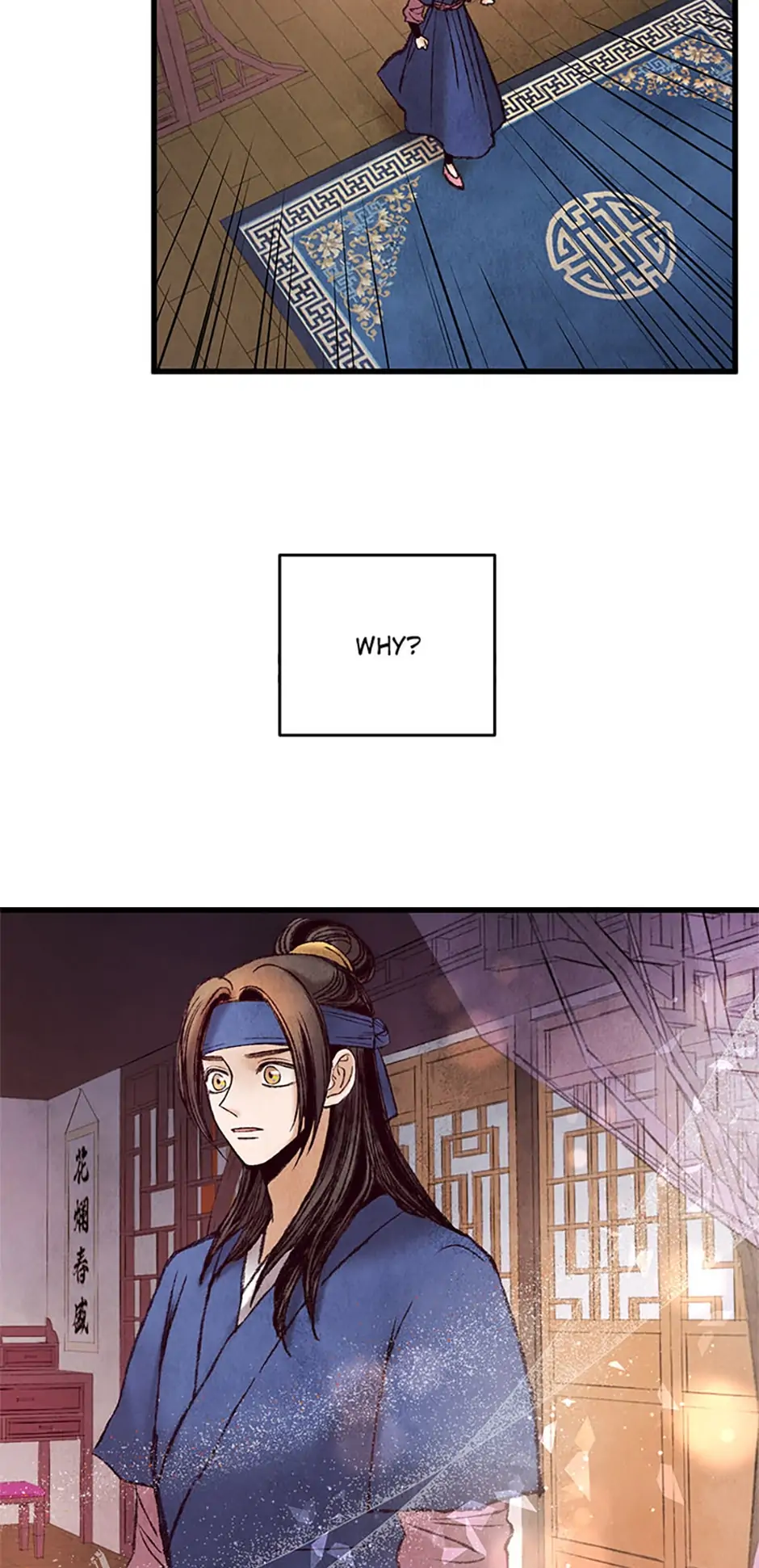 Intoxicated Butterfly and Cold Moon Chapter 38 - Page 13