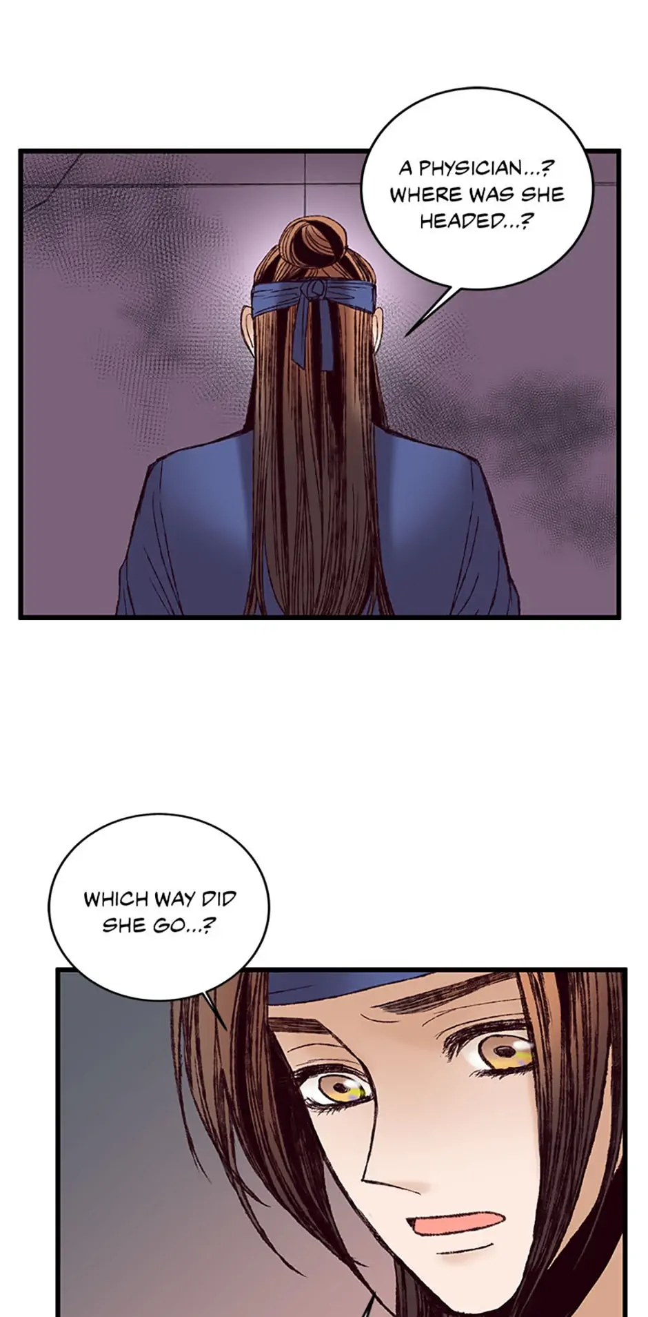 Intoxicated Butterfly and Cold Moon Chapter 38 - Page 16