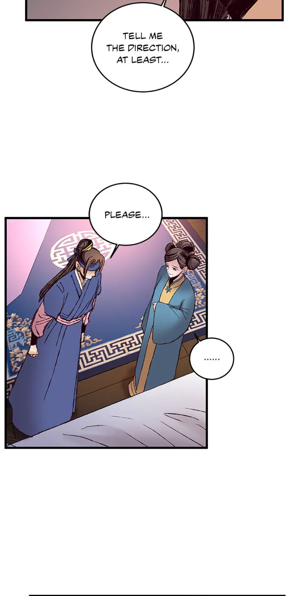 Intoxicated Butterfly and Cold Moon Chapter 38 - Page 17