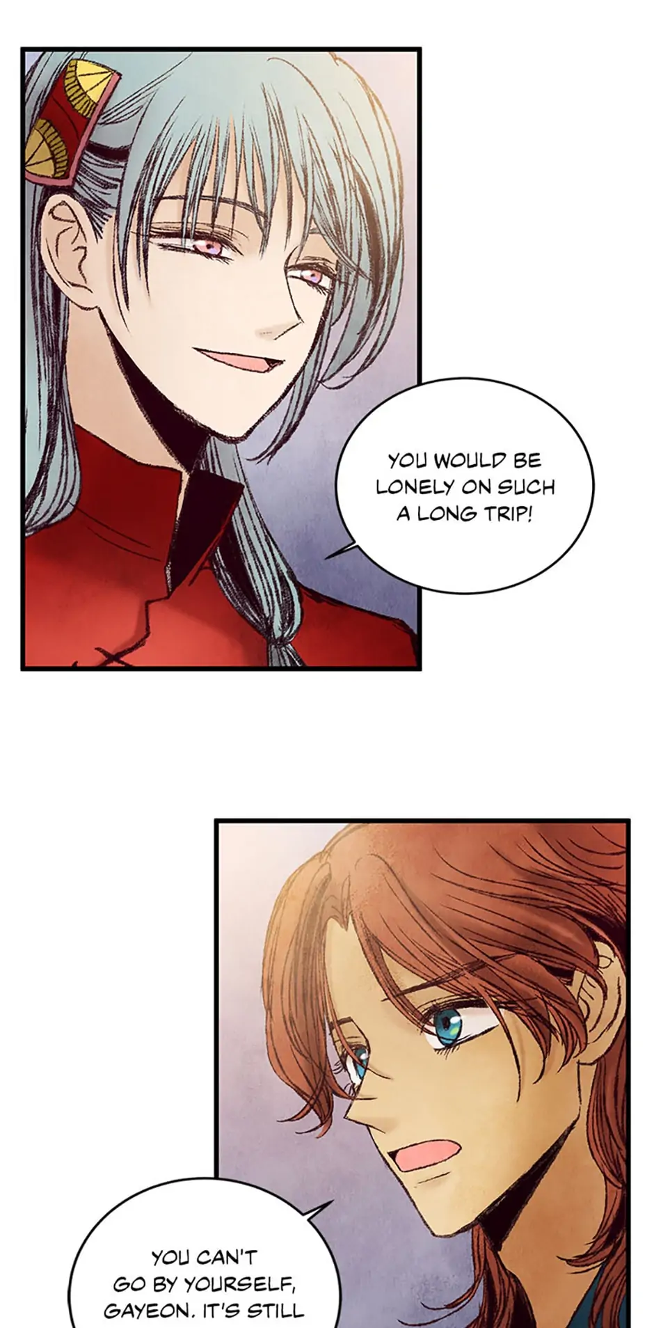 Intoxicated Butterfly and Cold Moon Chapter 38 - Page 27