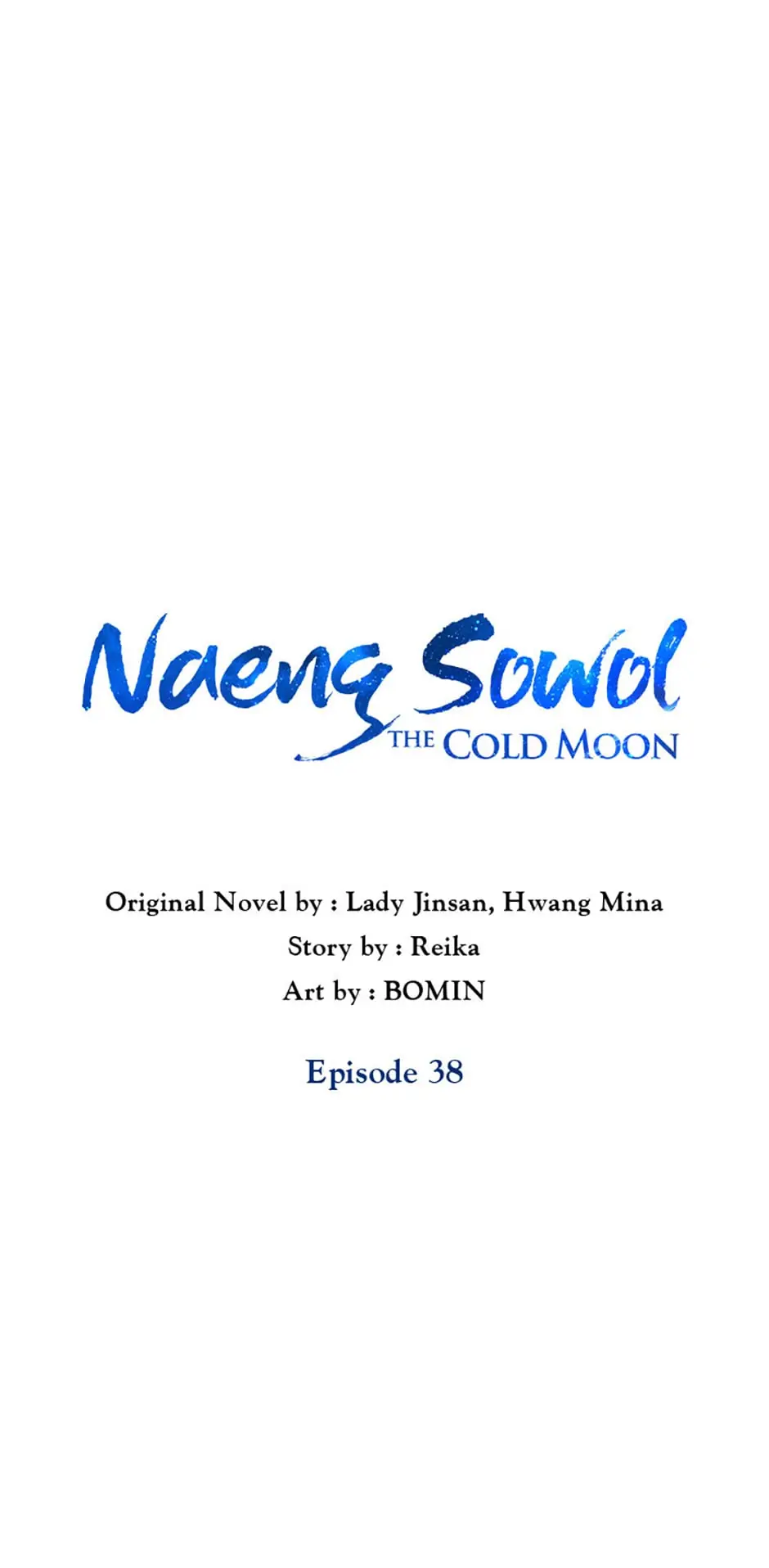 Intoxicated Butterfly and Cold Moon Chapter 38 - Page 8