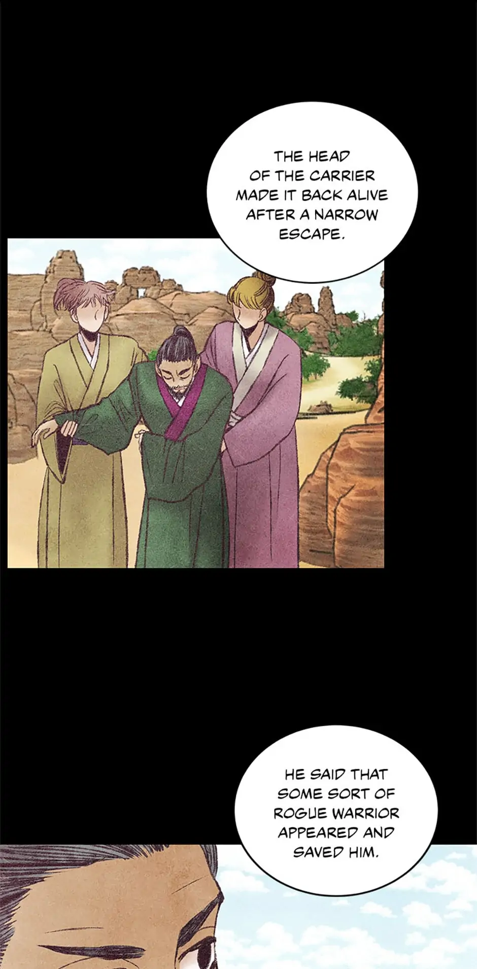 Intoxicated Butterfly and Cold Moon Chapter 39 - Page 32