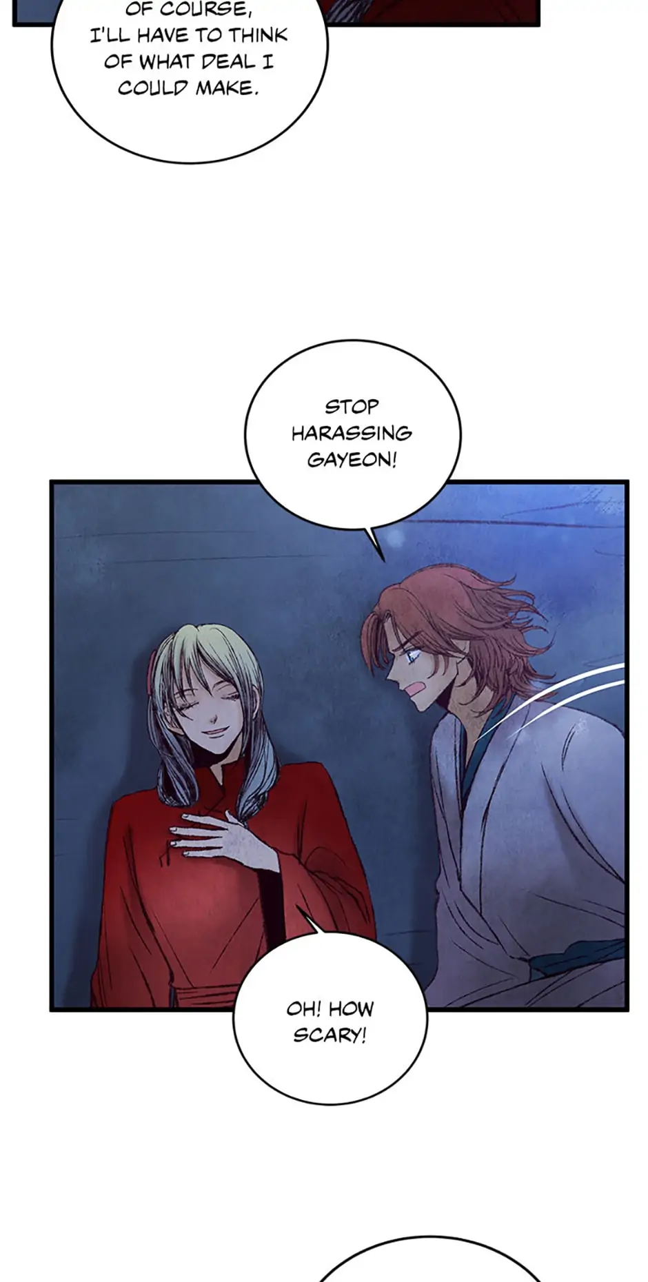 Intoxicated Butterfly and Cold Moon Chapter 39 - Page 7