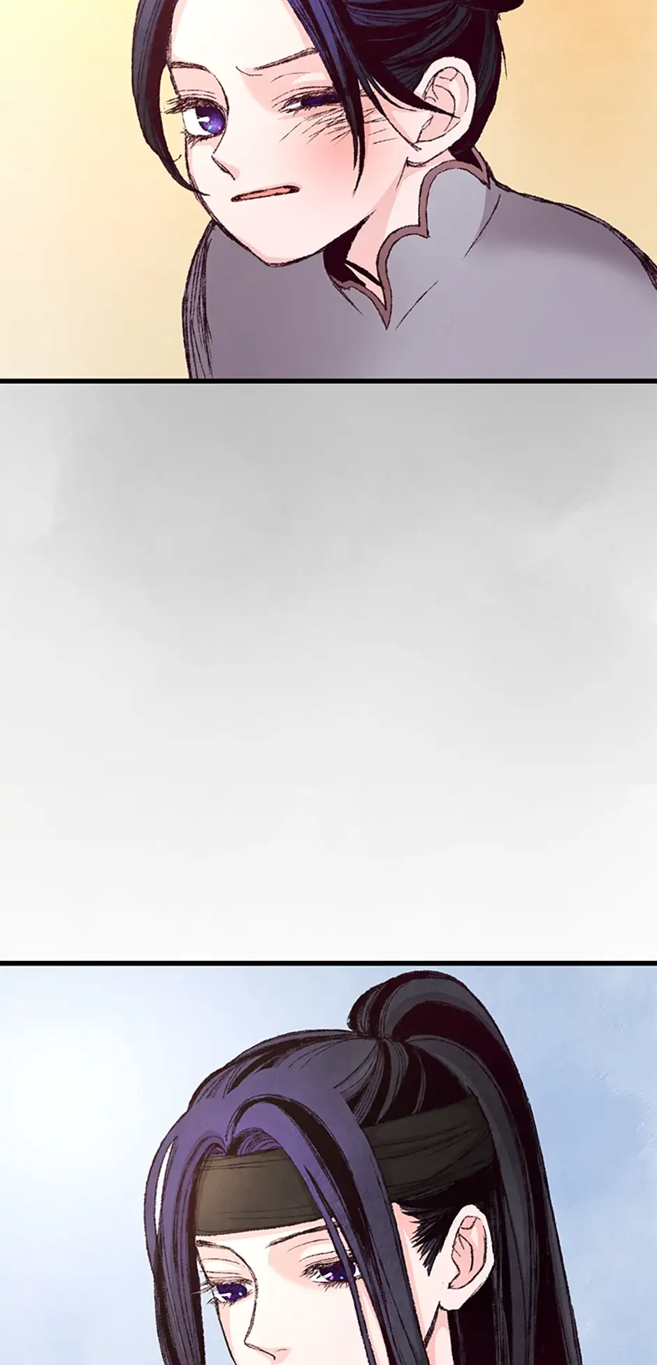 Intoxicated Butterfly and Cold Moon Chapter 4 - Page 34