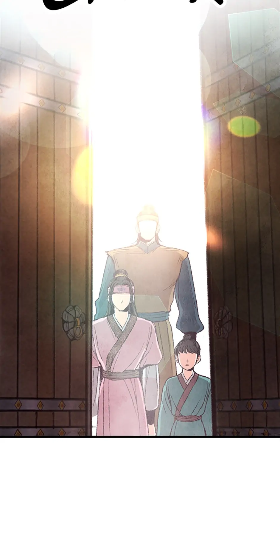 Intoxicated Butterfly and Cold Moon Chapter 4 - Page 44